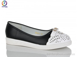 Балетки Леопард