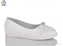 Балетки Леопард