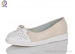 Балетки Леопард