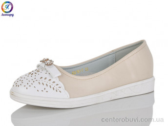 Балетки Леопард