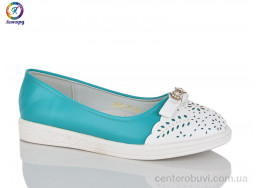 Балетки Леопард