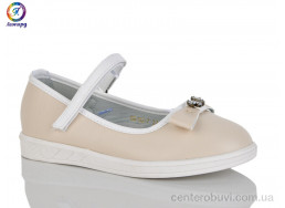 Балетки Леопард