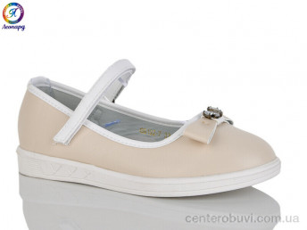 Балетки Леопард