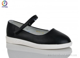 Балетки Леопард