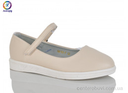 Балетки Леопард