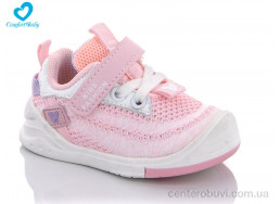 Кроссовки Comfort-baby