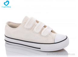 Кеды Comfort-baby