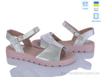 Босоножки Stella