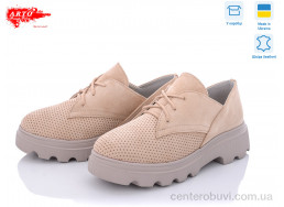 Туфли ARTO