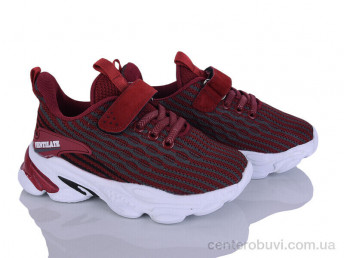 Кроссовки Xifa kids