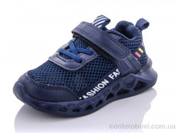 Кроссовки Xifa kids