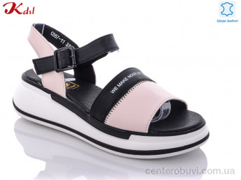 Босоножки Jiulai-Kadisalun