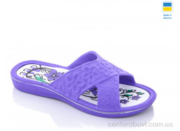 Шлепки Progress