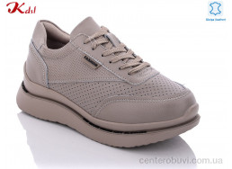 Кроссовки Jiulai-Kadisalun