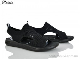 Босоножки Ruixin