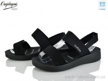 Босоножки Dageni