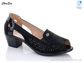 Босоножки Chunsen