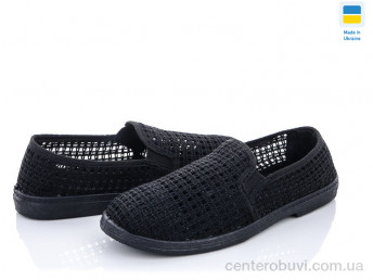 Слипоны Vladimir