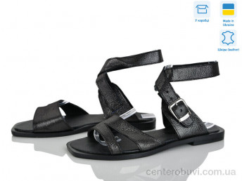 Босоножки Stella