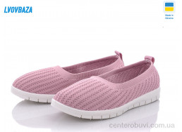 Слипоны Lvovbaza