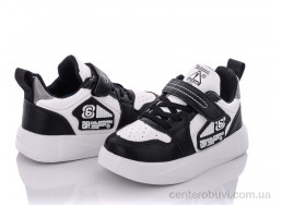 Кроссовки Alemy Kids
