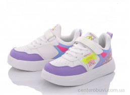 Кроссовки Alemy Kids