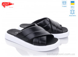 Шлепки ARTO
