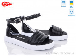 Босоножки ARTO