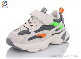 Кроссовки Леопард