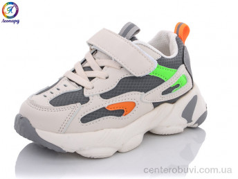 Кроссовки Леопард