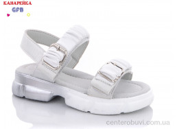 Босоножки GFB-Канарейка