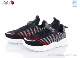 Кроссовки Aba