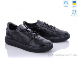 Кроссовки Fat Fox-Tamei