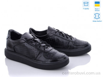 Кроссовки Fat Fox-Tamei