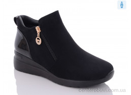 Ботинки Aifeilin-Karco