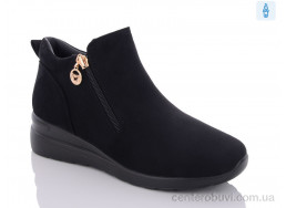 Ботинки Aifeilin-Karco