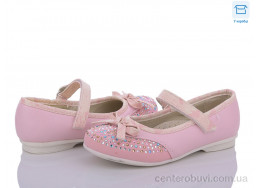 Туфли Style-baby-Clibee
