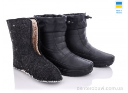 Сапоги из пены Vladimir