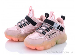 Кроссовки SANLIN