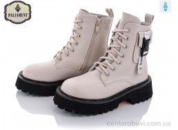 Ботинки PALIAMENT
