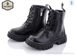Ботинки PALIAMENT