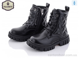 Ботинки PALIAMENT