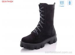 Ботинки QQ&Панда