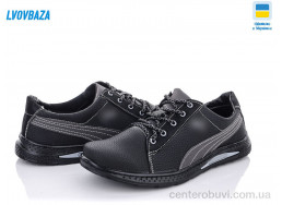 Кроссовки Lvovbaza