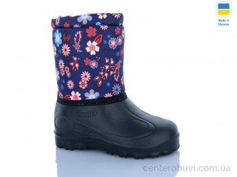 Сапоги из пены DeMur