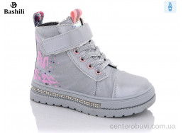 Ботинки Башили