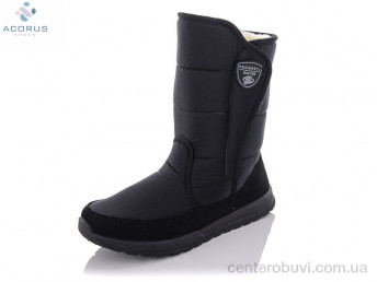 Дутики Acorus