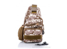 Сумка Superbag