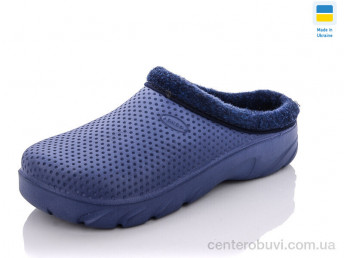 Галоши Крок