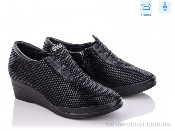 Туфли Kulada-UCSS-MD